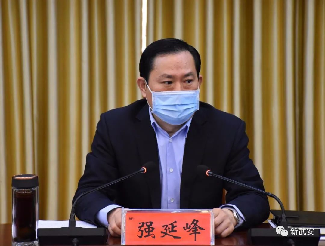 强延峰强调,钢铁焦化企业提升改造,退城进园,转型升级项目事关武安