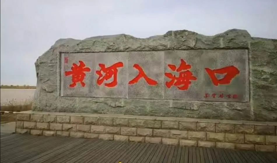 王赞在东营的河北人用心诠释两地一家亲