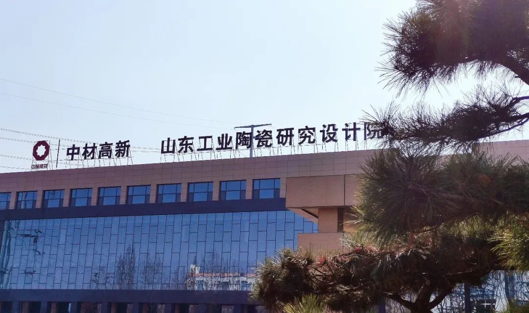 春风十里一起到中建材的工厂云踏春吧