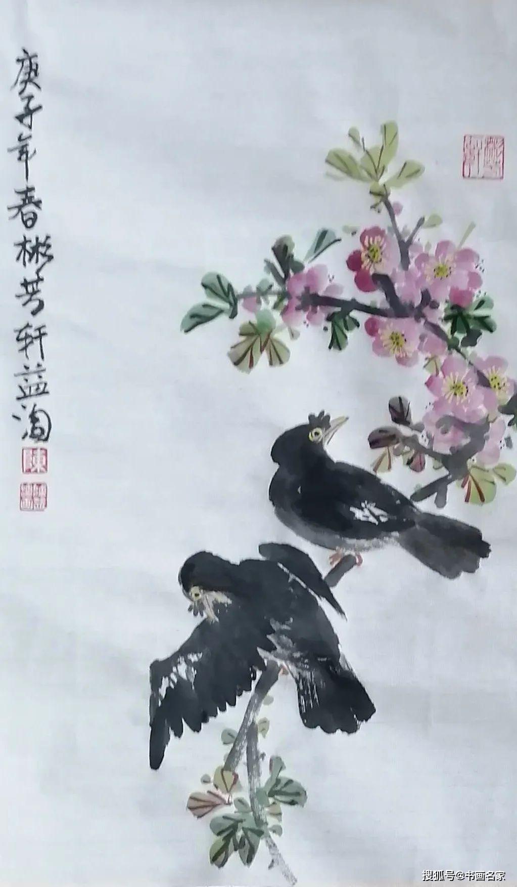 自幼开始习画,擅长山水画,兼习花鸟走禽,师从著名画家岑学恭,刘啸林