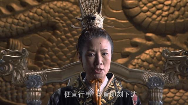 神探狄仁杰里的武则天为什么经常说圣旨即刻下达
