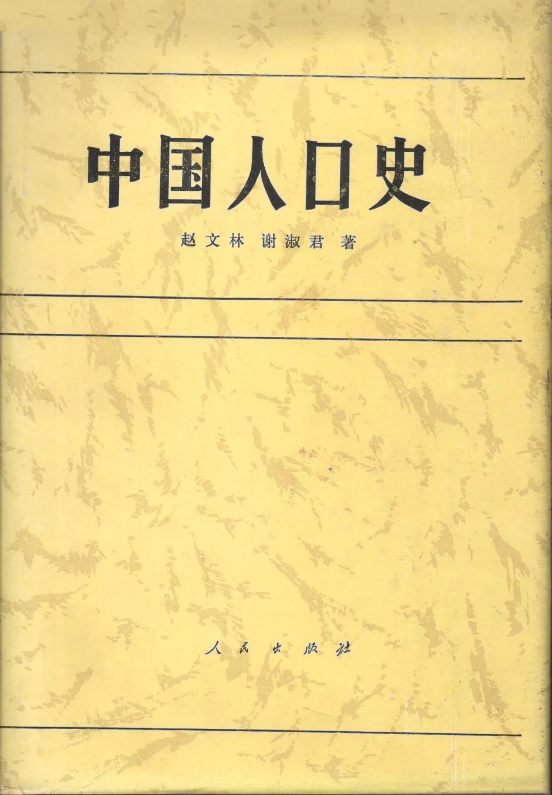 即便不說文學,東漢末年的幾十年間在中國醫學史上也是一個特殊時期,數