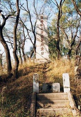 渤海國上京龍泉府遺址.渤海國石燈籠.渤海國碑碣.