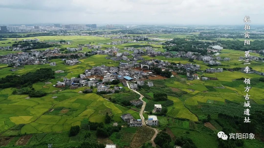 宾阳县古城村图片