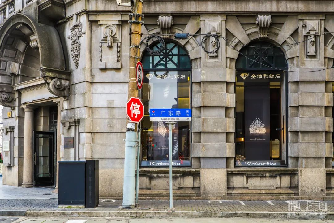 被传将拆的广东路藏着上海的烟火气