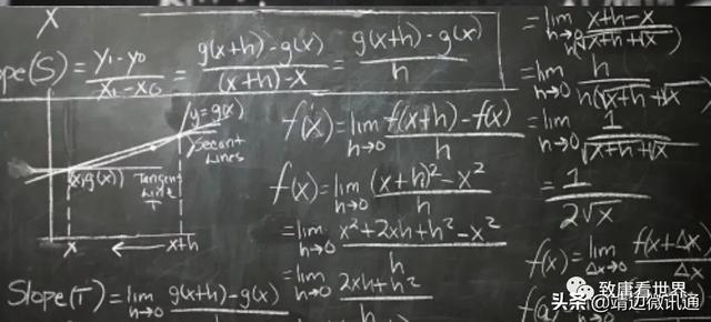 平遙中學(xué)什么時(shí)候開學(xué)?高三年級開學(xué)通知和入校流程(圖1) 平遙中學(xué)什么時(shí)候開學(xué)?高三年級開學(xué)通知和入校流程(圖1)