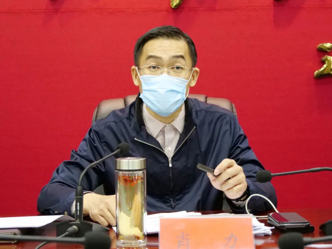 我县召开新型冠状病毒肺炎疫情防控第五十四次调度会