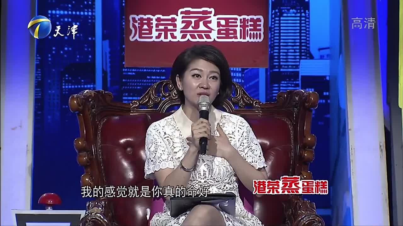 郝颖现场发飙直接打断奇葩女20151104非你莫属