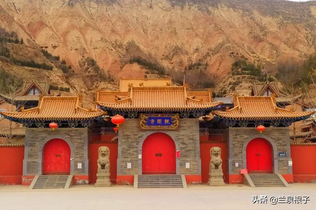 北环路风景兰州报恩寺