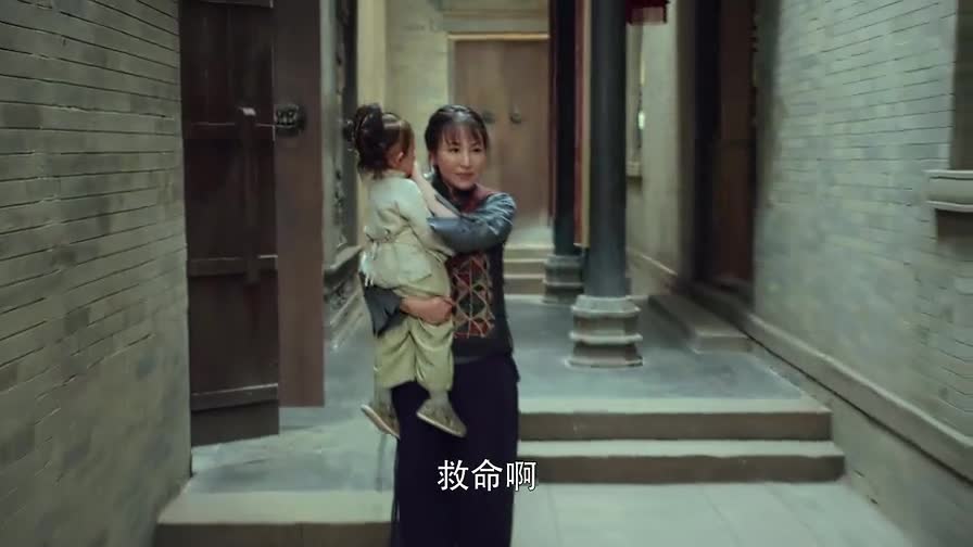 娘道瑛娘心疼两个孩子挨打