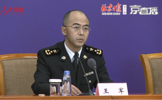 吃退烧药隐瞒病情海关总署6种行为将定罪处罚