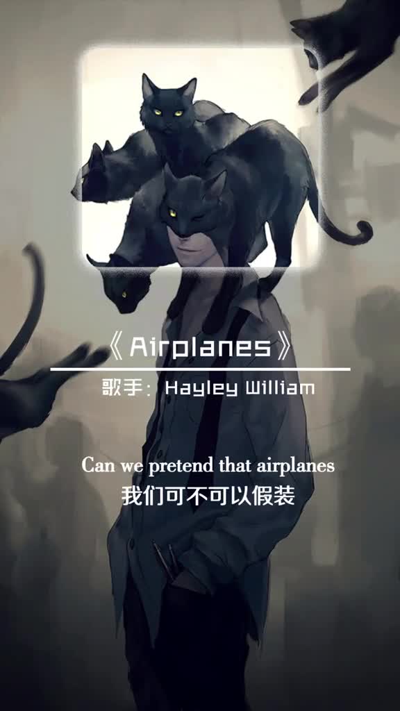 抖音扔扔=抖音扔东西很准的