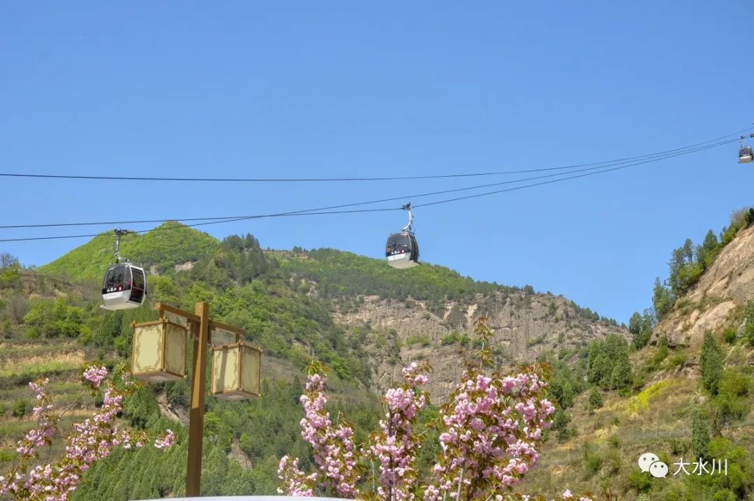 宝鸡九龙山旅游度假区图片