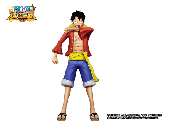 路飞出生在东海哥亚王国的风车村,是海军英雄蒙奇·d·戈普的孙子