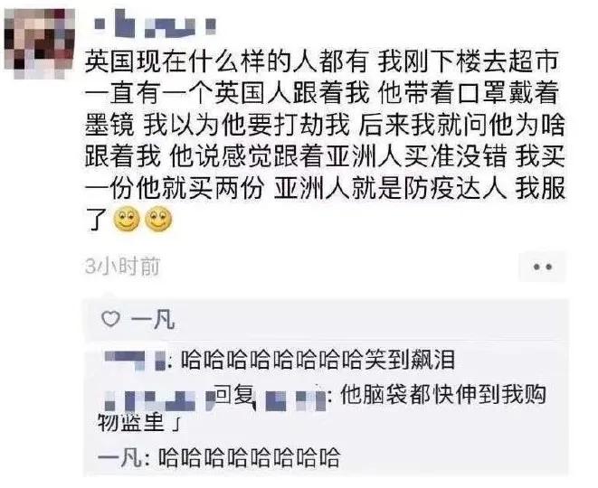 图片[10] - 【xizi被窝段子20200317】千万不要为任何没有实现的承诺提前开心 - xizi