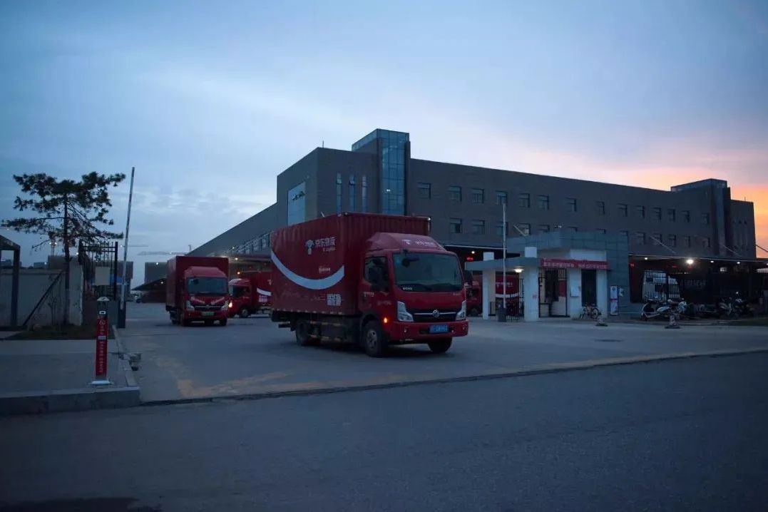 "隔离经济"下城市物流发展的思路与对策建议