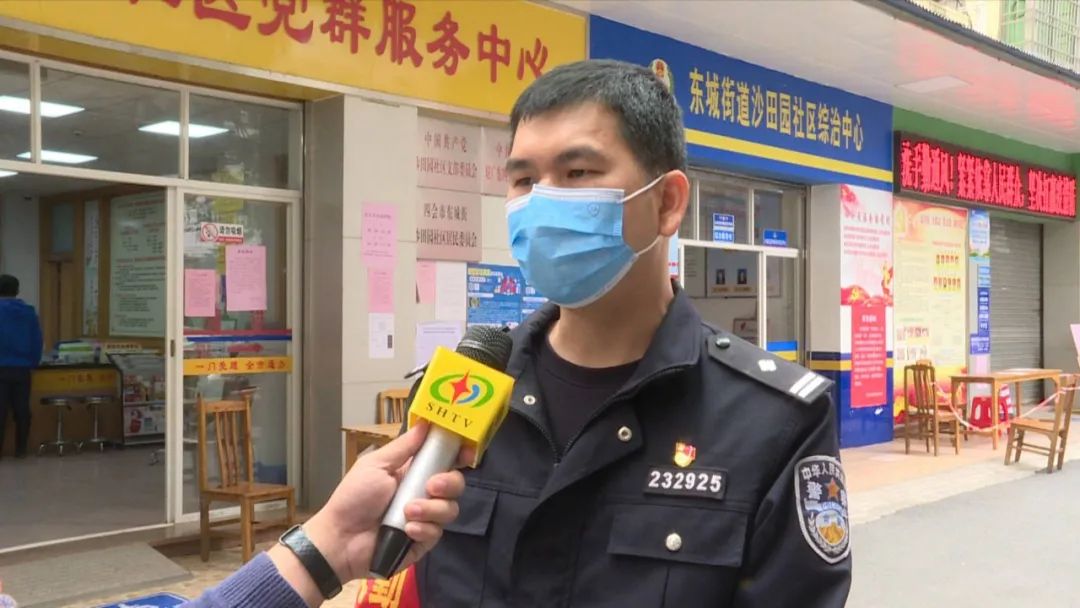东城派出所副所长 吴国兴在四会市公安局的大力支持下,四会市公安局