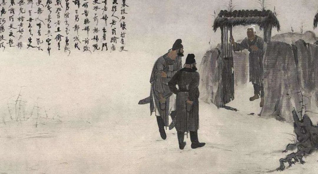 施蛰存人生无家别何以为蒸黎