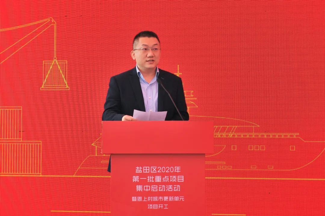 深圳市侨商会名誉会长徐航企业鹏瑞集团-鹏瑞动态 | 盐田"深圳湾1号"