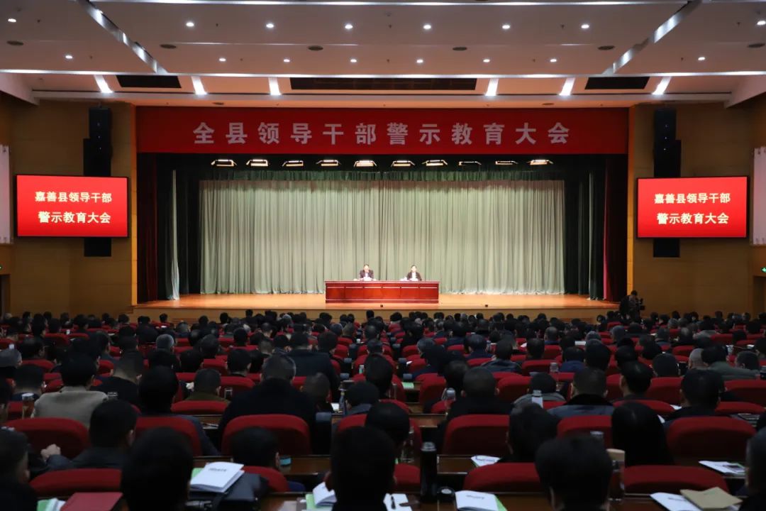 共受理信访举报311件,立案104件,党纪政务处分92人,挽回经济损失1190