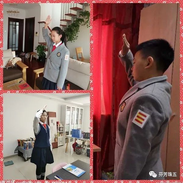 【聚焦61珠五】红领巾相约"云队课"——珠江五校教育集团少先队"云