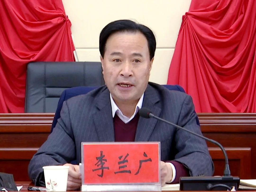 复工复产进行时临洮县召开通社道路建设复工动员会议