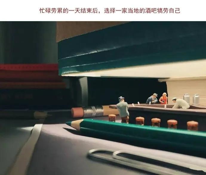 图片[15] - 【xizi被窝段子20200317】千万不要为任何没有实现的承诺提前开心 - xizi