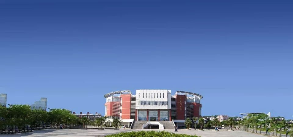 2020闽南师范大学龙人古琴研究院成人高等教育音乐学古琴方向招生简章