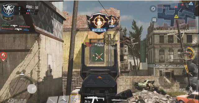 使命召唤手游pdw57冲锋枪详解pdw57配件推荐指南