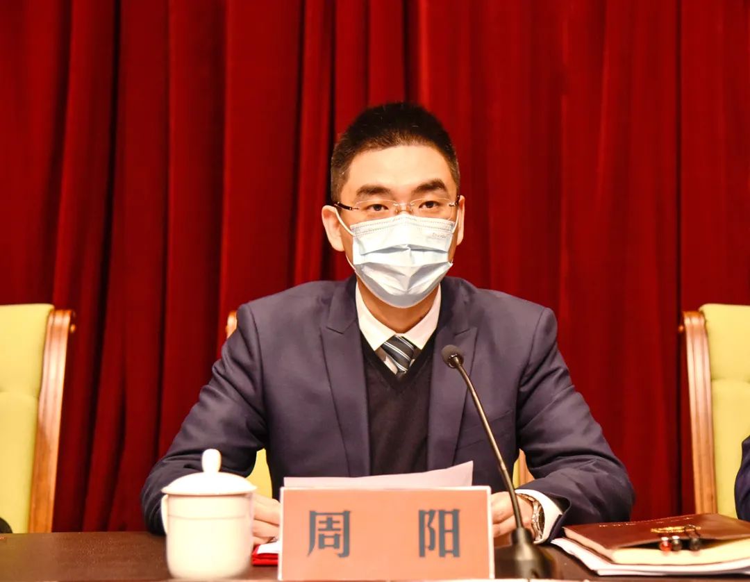 玉环举行打好疫情防控总体战打赢经济企稳回升攻坚战大会