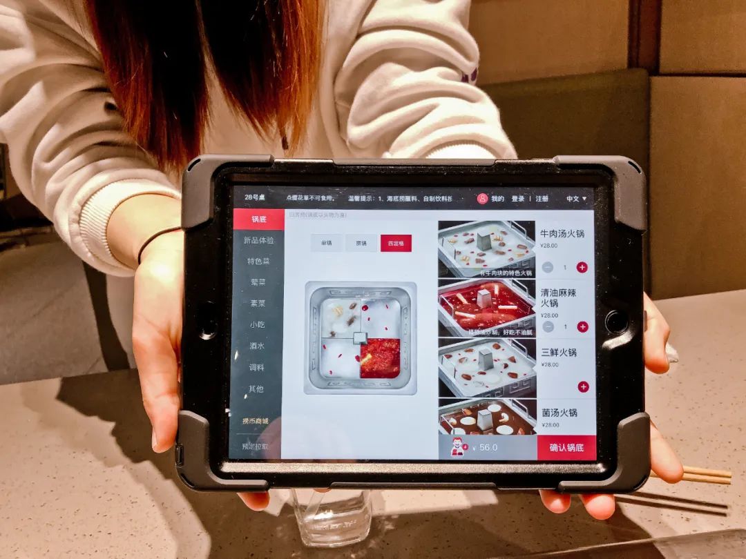 广州海底捞恢复堂食作为第①批客人是什么体验