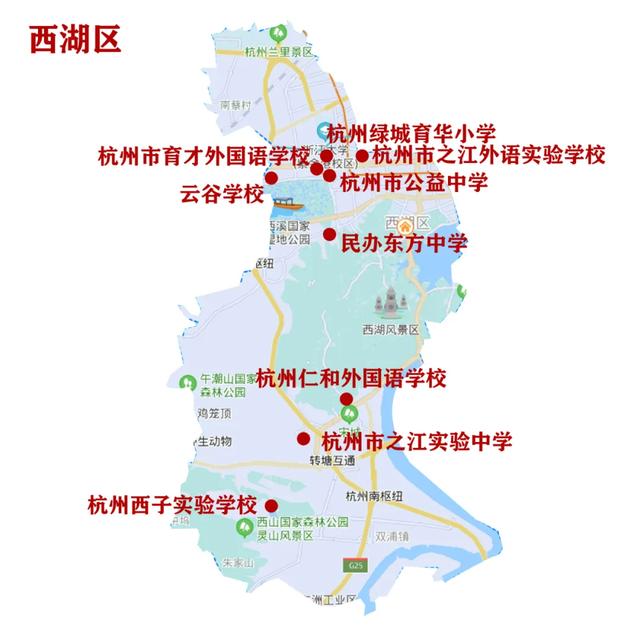 杭州优质民办小学初中有哪些?2020各区优质学校汇总(图5)