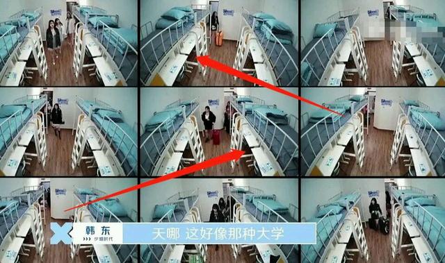 愛奇藝《青春有你2》的學員宿舍像大學時期的宿舍,騰訊直接為《創造營