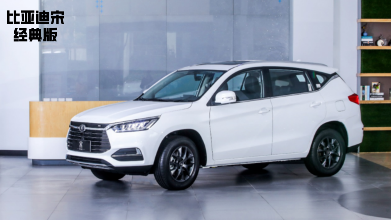 所以宋经典版将升级为目前宋pro燃油版上的那台byd476zqb发动机,该