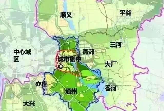 規劃範圍包括北京市通州區和河北省廊坊