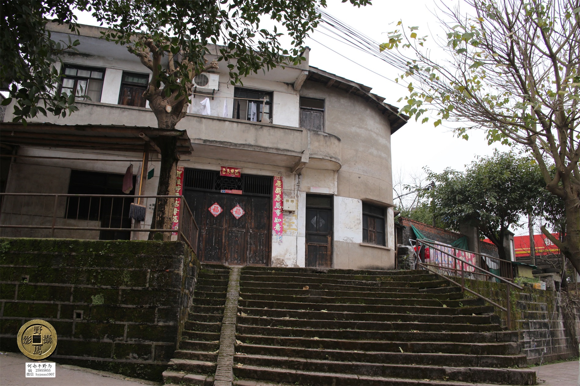 广安 消失的公社—洗马公社_岳池县