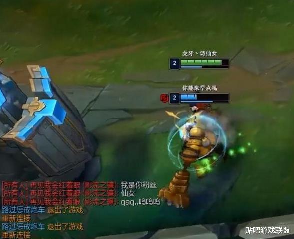 lol诗仙女登顶峡谷之巅平时直播故意炸鱼答案自然一目了然