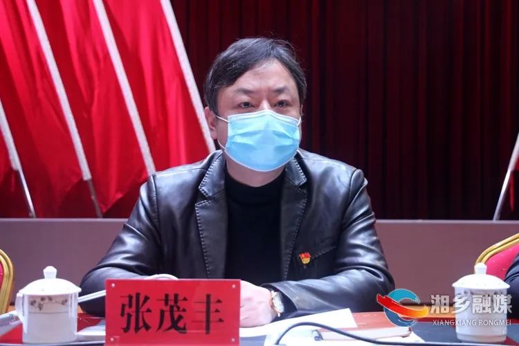 奖励市委常委谢岸烨,谢永根,彭湘,周赏玲,彭建平,陈星辉,龙科,李宏钰