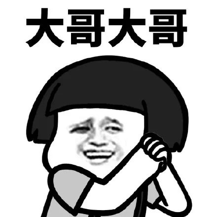 幽默笑话:昨天和老婆去逛街,从厕所出来后照着她的屁股就是一巴掌