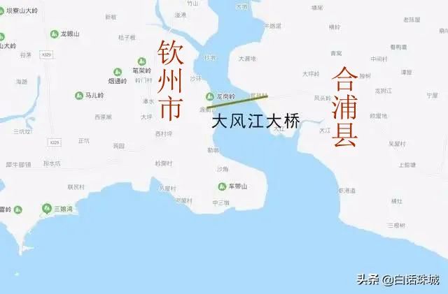 定了合浦这座跨海大桥2023年完工北部湾一体化迈出新步伐