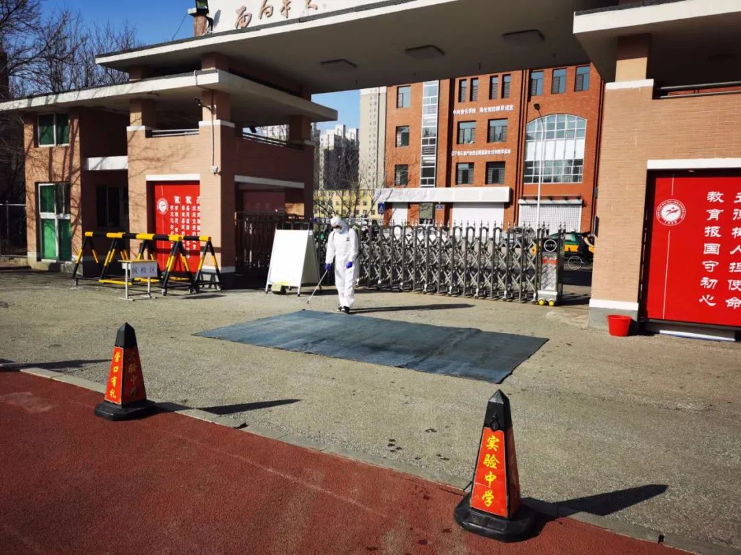 营口市实验中学进行开学疫情防控模拟演练
