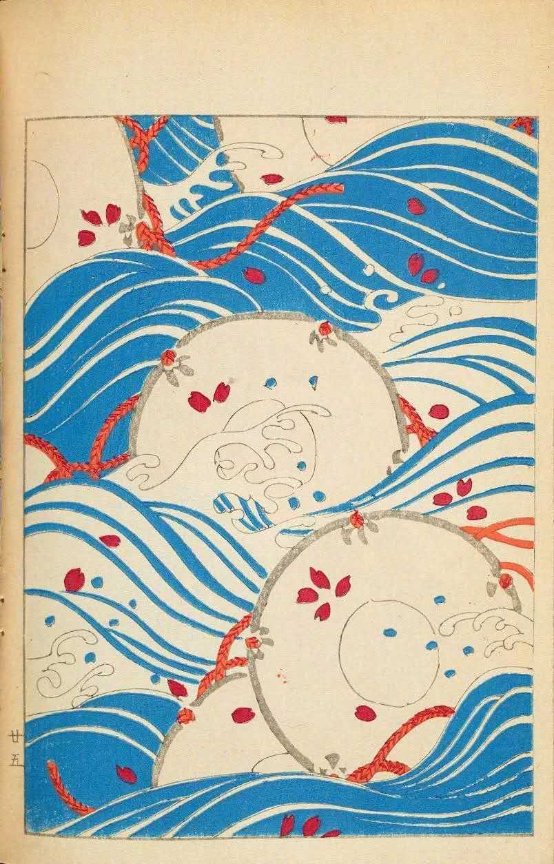 一百年前的日本设计杂志 新美术海 插图 搜狐大视野 搜狐新闻