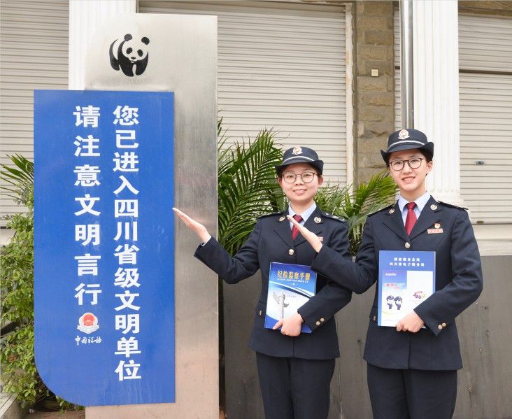 巾帼微笑点亮税徽战疫