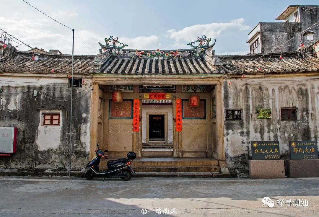 揭西这座清代奇宅历近300年越久越坚固钉子都打不进去