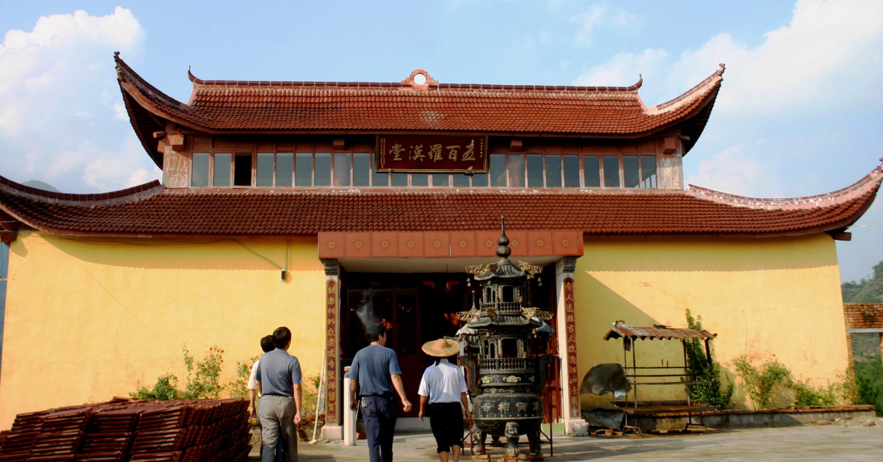 唐代古寺東寶相寺