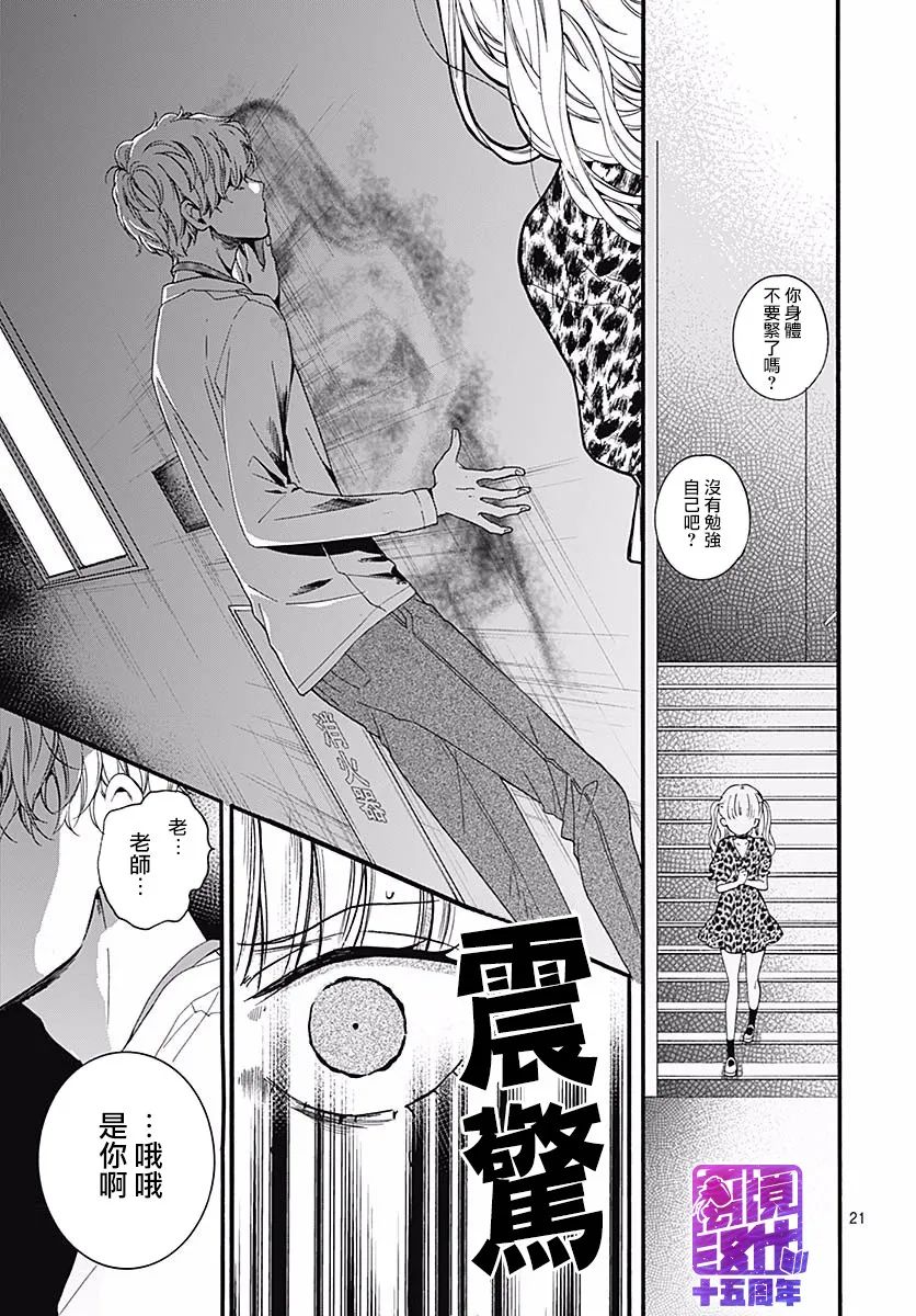836_1200竖版 竖屏