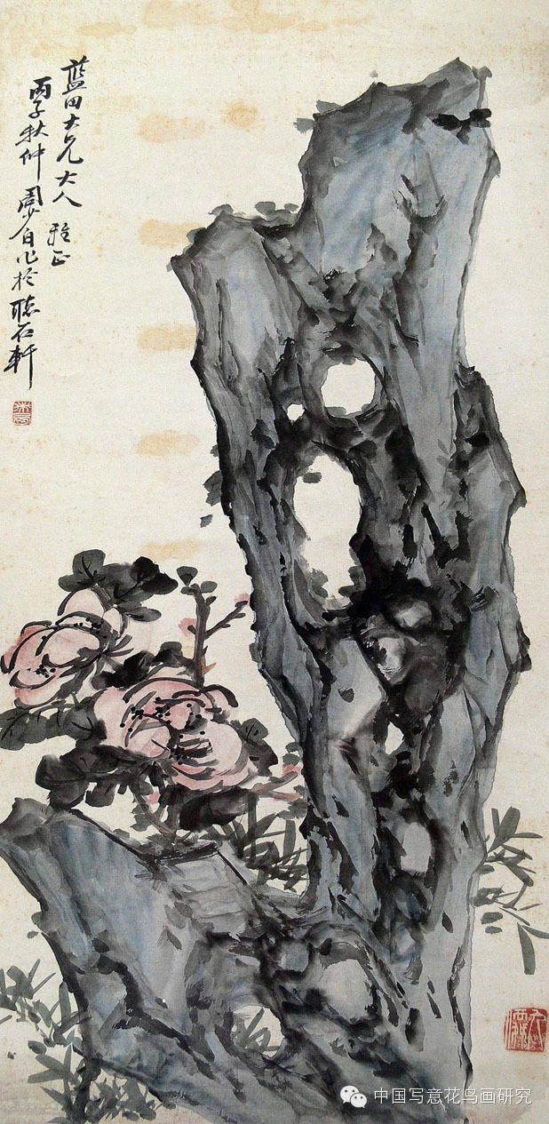 历代名家画牡丹(四)_蒲华