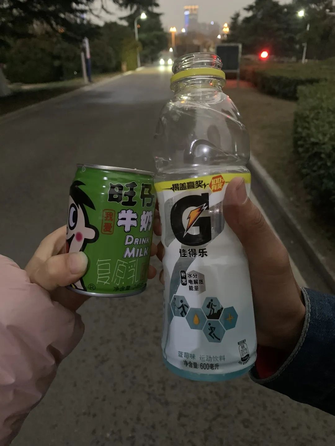 贰零冬离开科大的最后一张照片