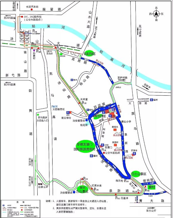 线路图,仅供参考▽