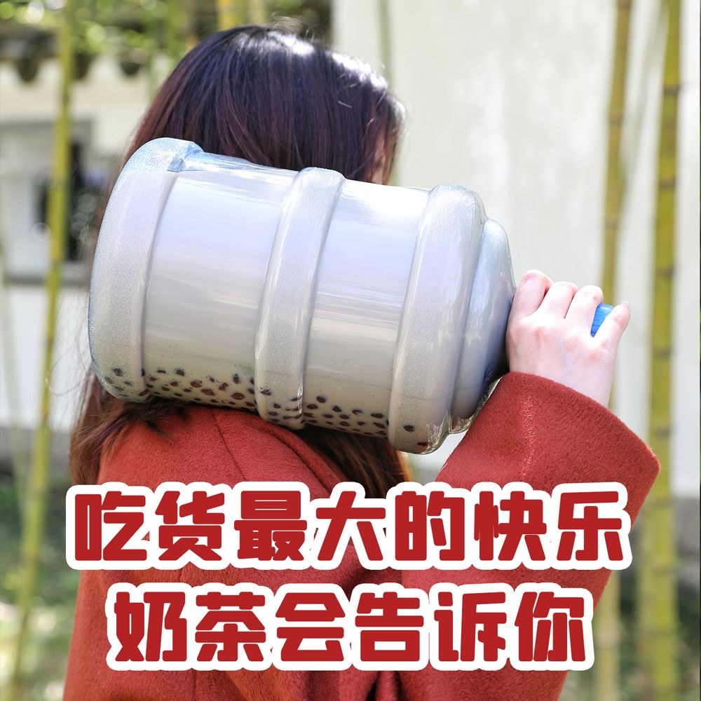 5l装全家桶奶茶我先喝到了